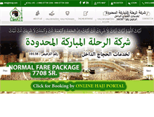 Tablet Screenshot of fshajj.com